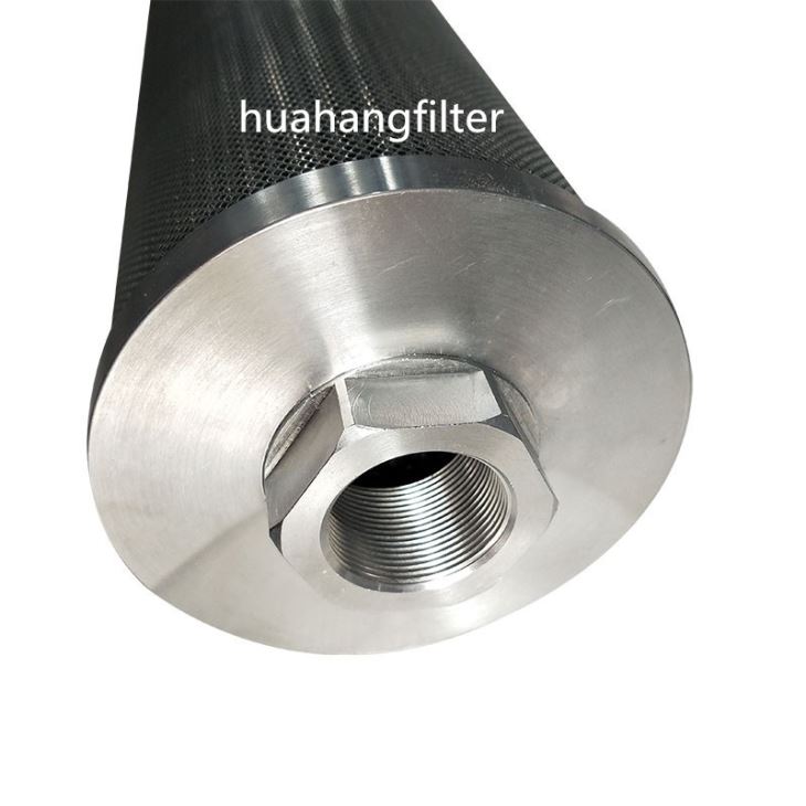 Stainless Suction Oil Filter